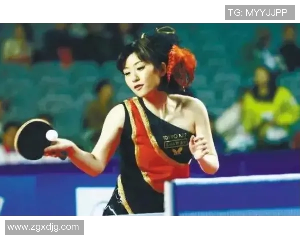 黄娜独家分享乒乓球技巧与心得体会助你提升球技的秘密武器