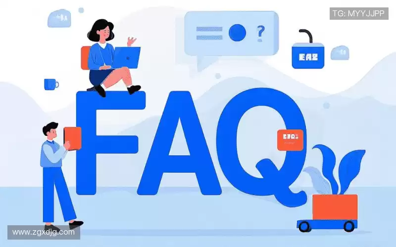 faq